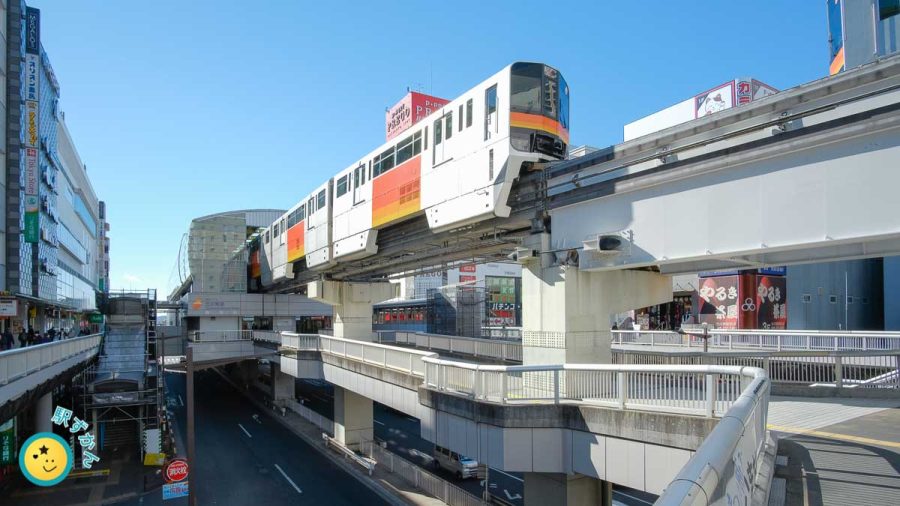 立川南駅