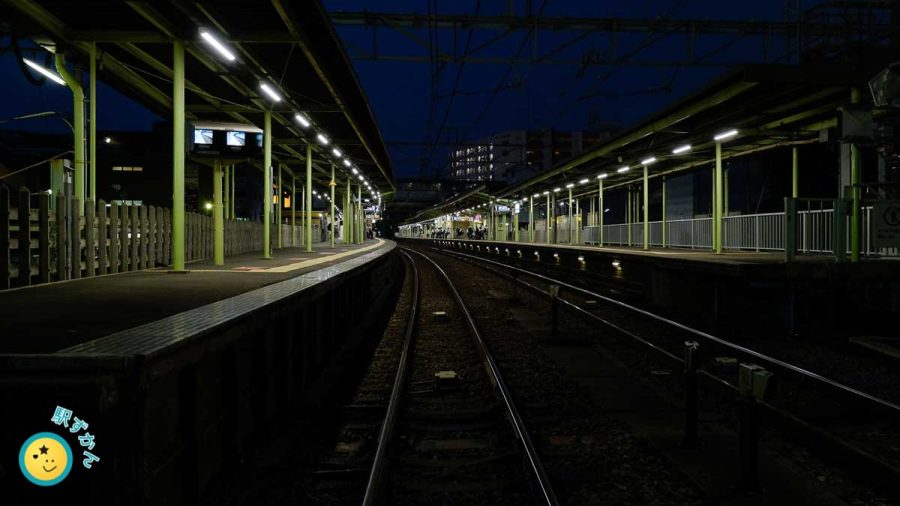 夜の柿生駅
