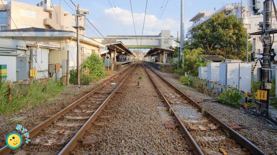 久地駅跨線橋
