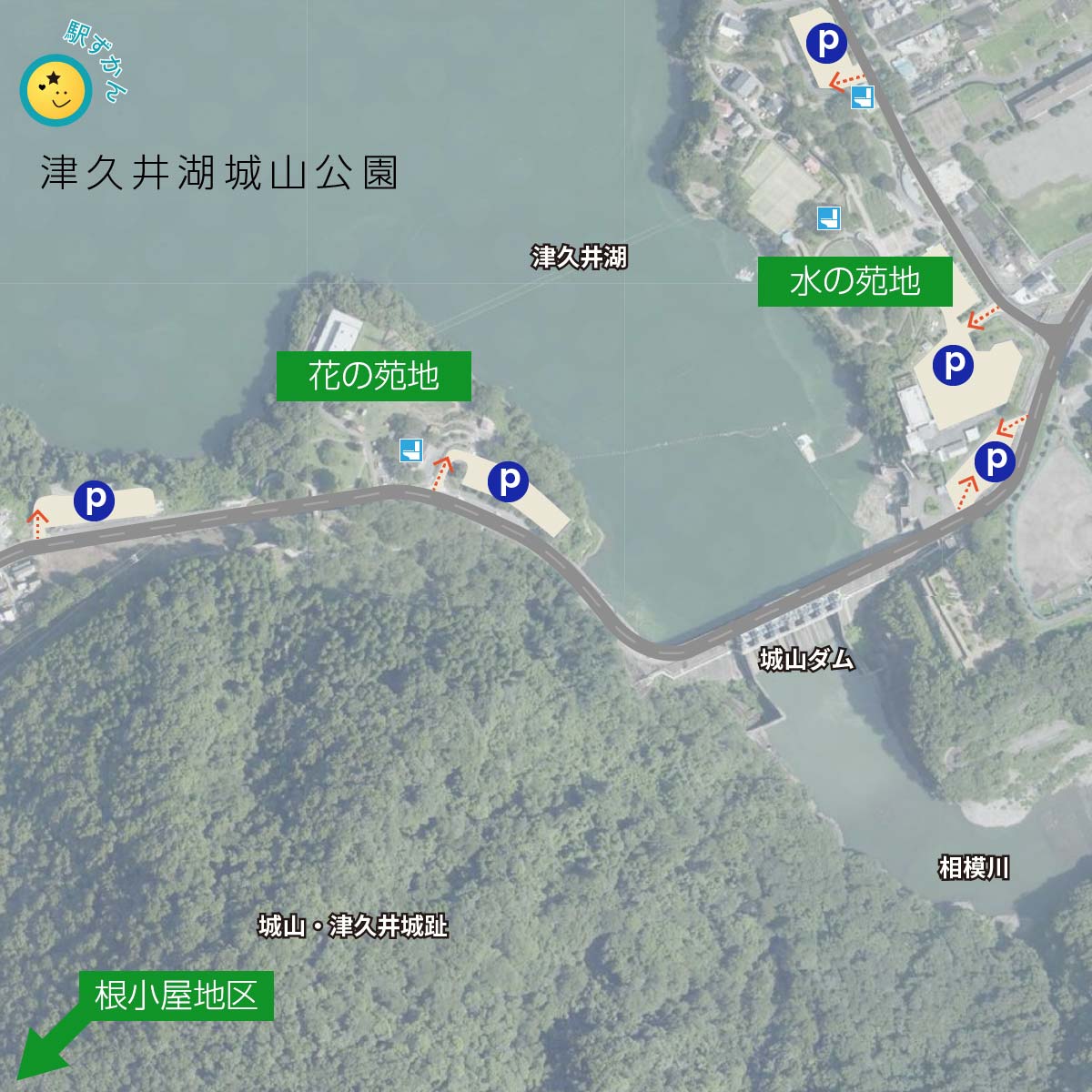 神奈川県立津久井湖城山公園マップ