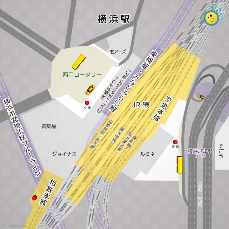 ブルーライン横浜駅 構内図 (横浜市営地下鉄) わかりやすいマップ 駅ずかん ブルーライン横浜駅 構内図 (横浜市営地下鉄) わかりやすいマップ 駅ずかん