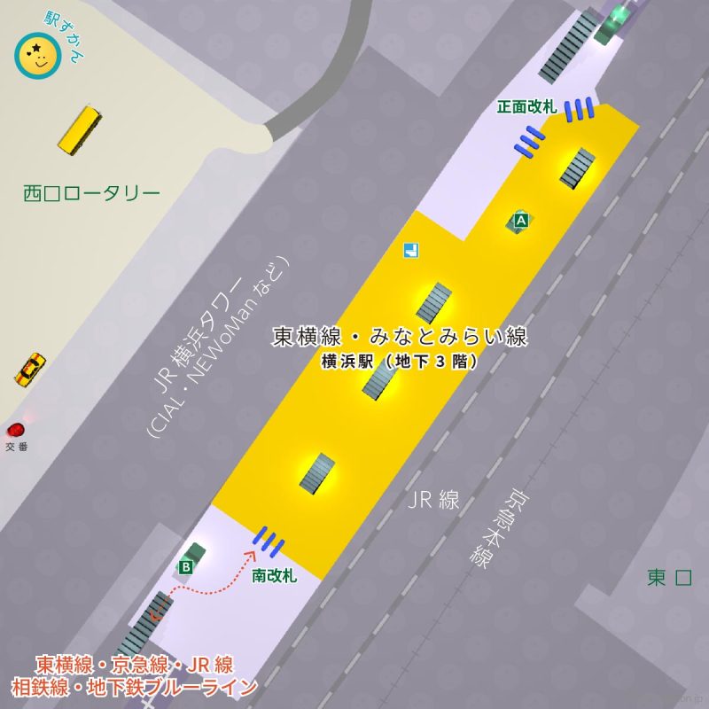 東横線・みなとみらい線の横浜駅構内図