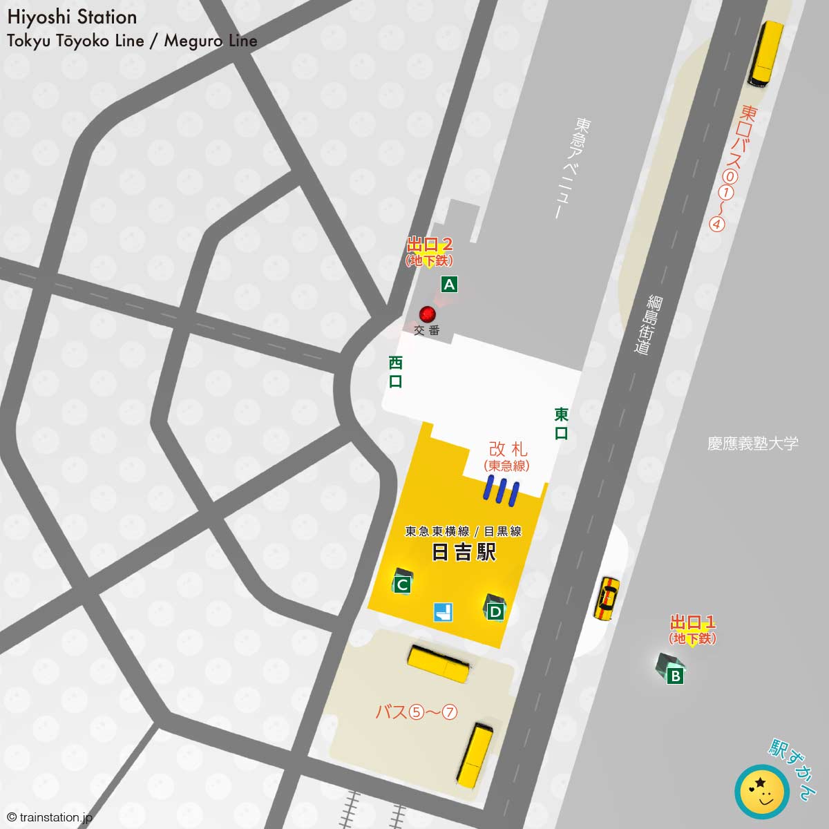 日吉駅構内図 東横線,目黒線,横浜市営地下鉄